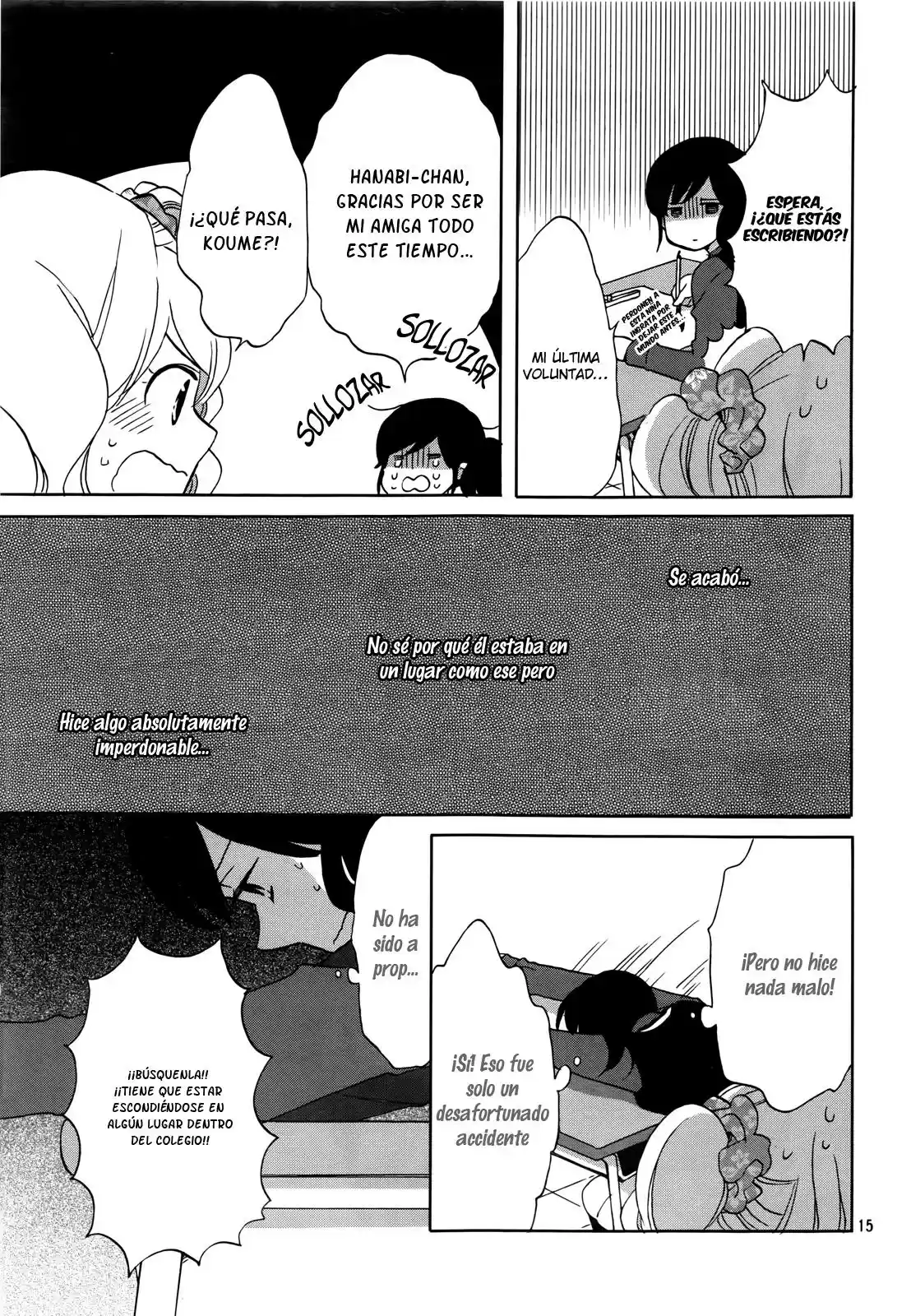 Ouji Ga Watashi Wo Akiramenai! - Capítulo 1 - Página 17 - LectorTMOo