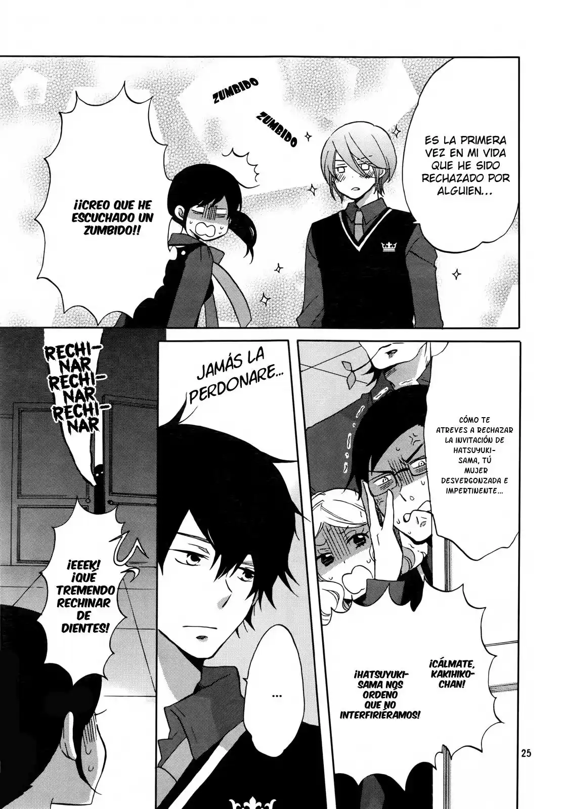 Ouji Ga Watashi Wo Akiramenai! - Capítulo 1 - Página 27 - LectorTMOo
