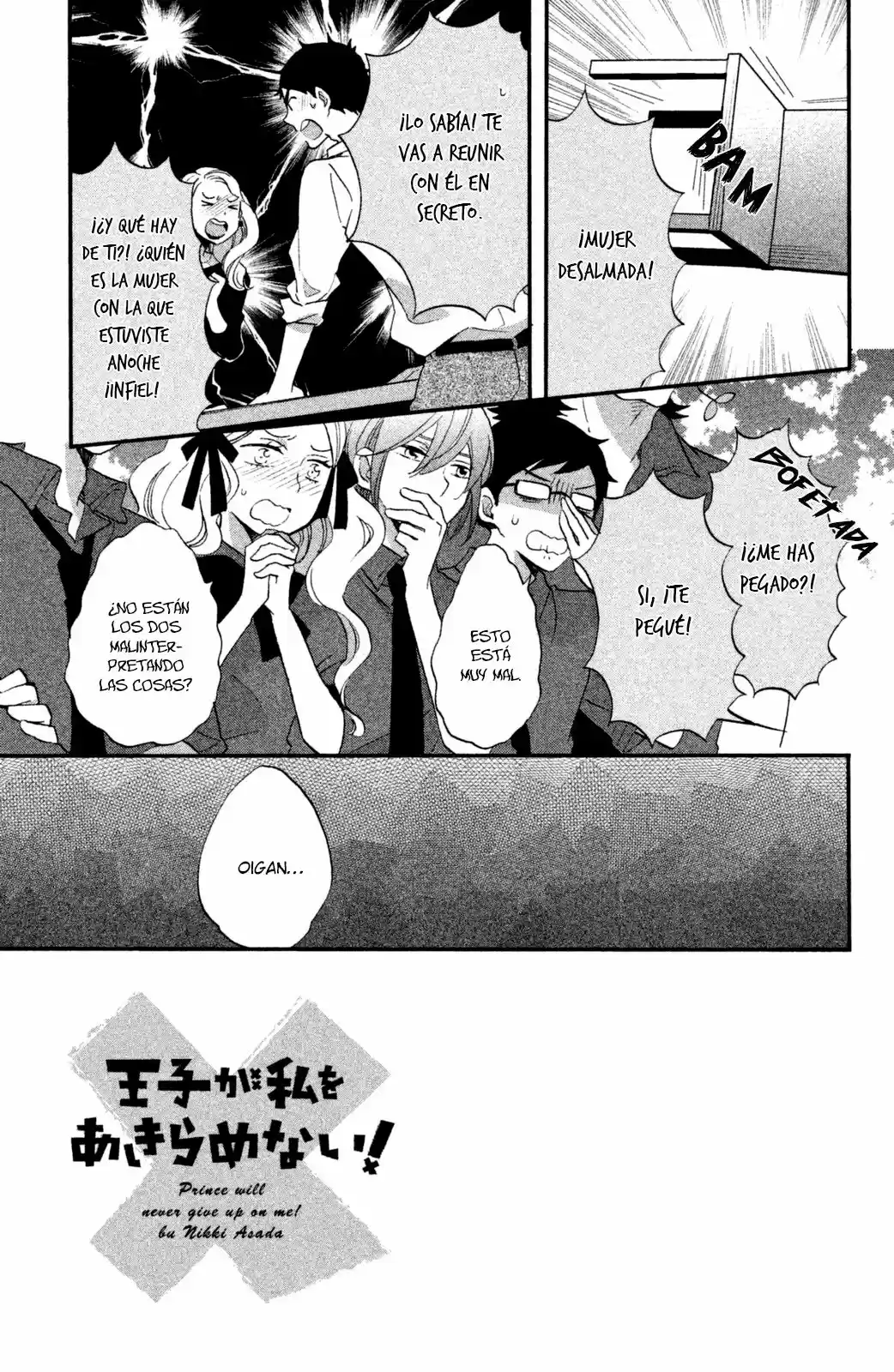 Ouji Ga Watashi Wo Akiramenai! - Capítulo 11 - Página 7 - LectorTMOo