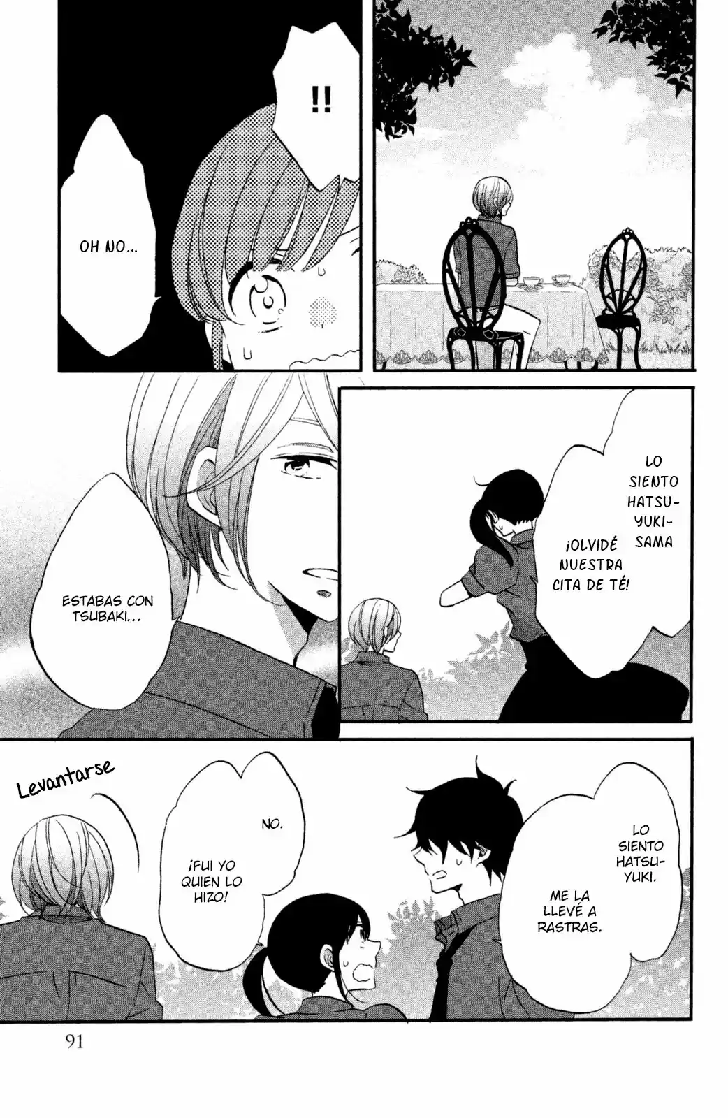 Ouji Ga Watashi Wo Akiramenai! - Capítulo 11 - Página 27 - LectorTMOo