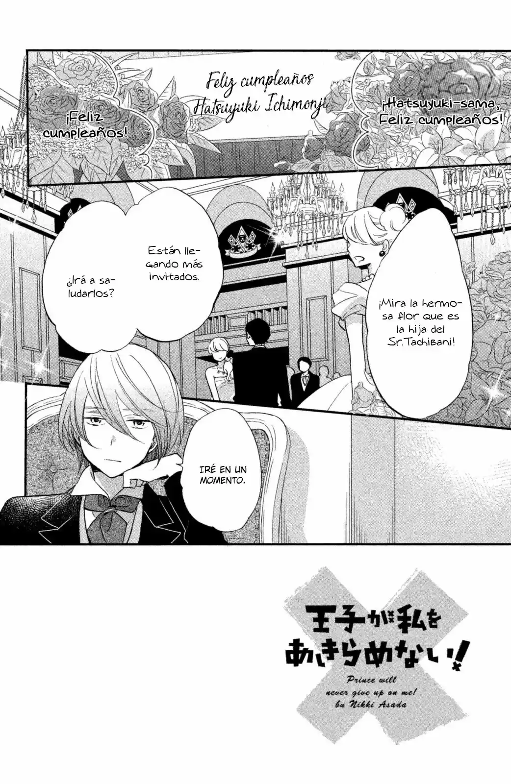Ouji Ga Watashi Wo Akiramenai! - Capítulo 12 - Página 4 - LectorTMOo