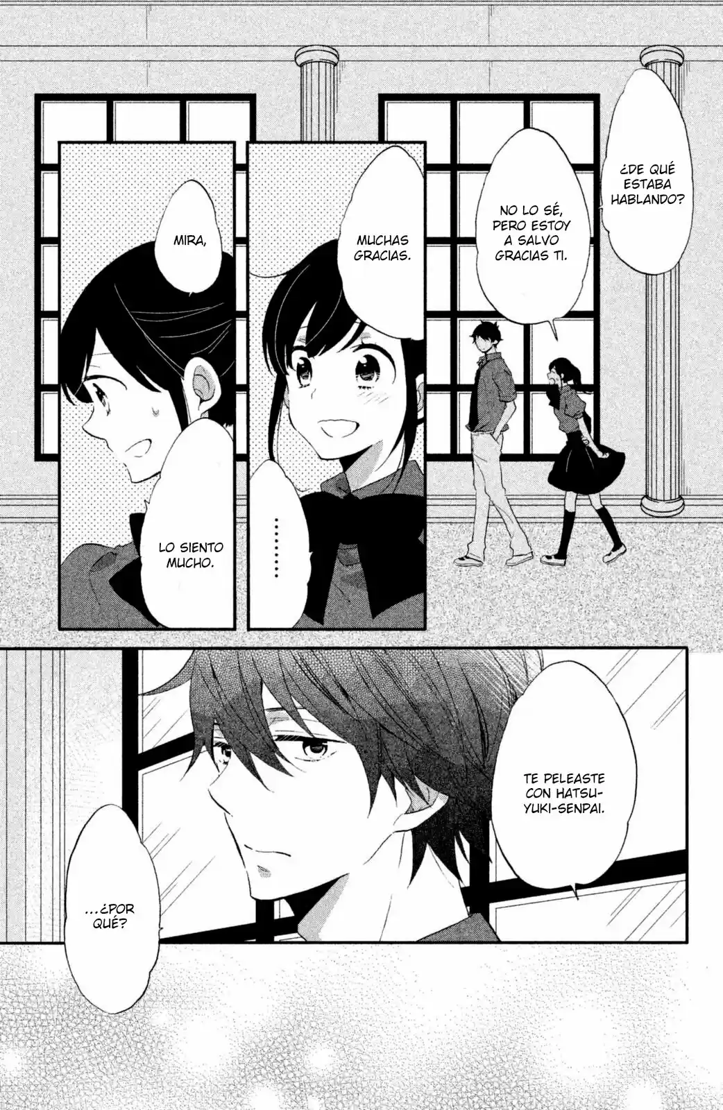 Ouji Ga Watashi Wo Akiramenai! - Capítulo 13 - Página 19 - LectorTMOo