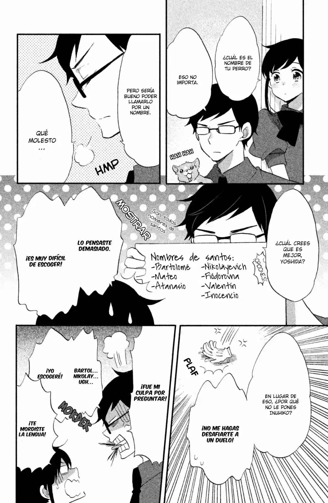 Ouji Ga Watashi Wo Akiramenai! - Capítulo 14.50 - Página 4 - LectorTMOo