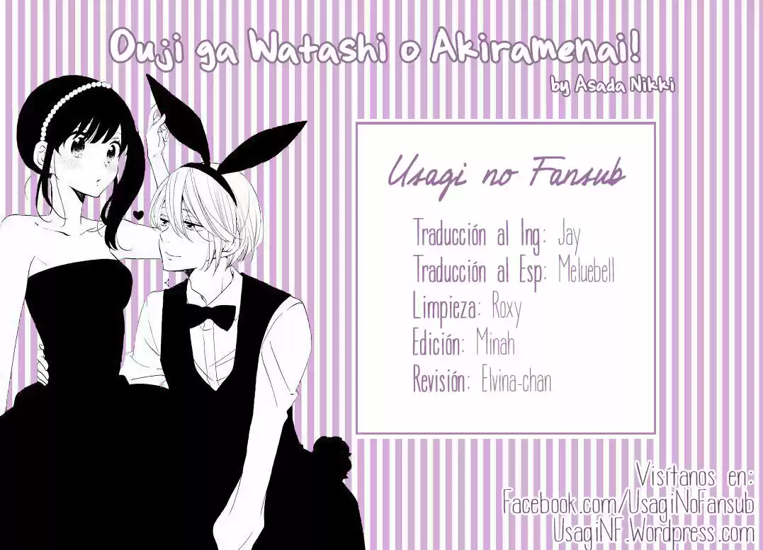 Ouji Ga Watashi Wo Akiramenai! - Capítulo 15 - Página 2 - LectorTMOo
