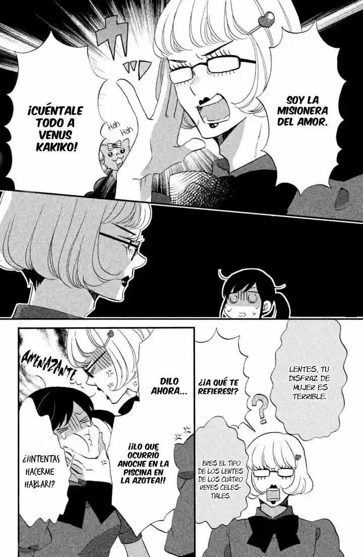 Ouji Ga Watashi Wo Akiramenai! - Capítulo 15 - Página 13 - LectorTMOo