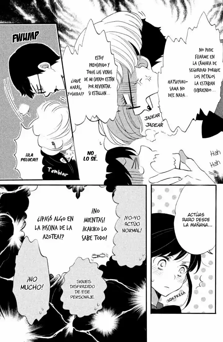 Ouji Ga Watashi Wo Akiramenai! - Capítulo 15 - Página 14 - LectorTMOo