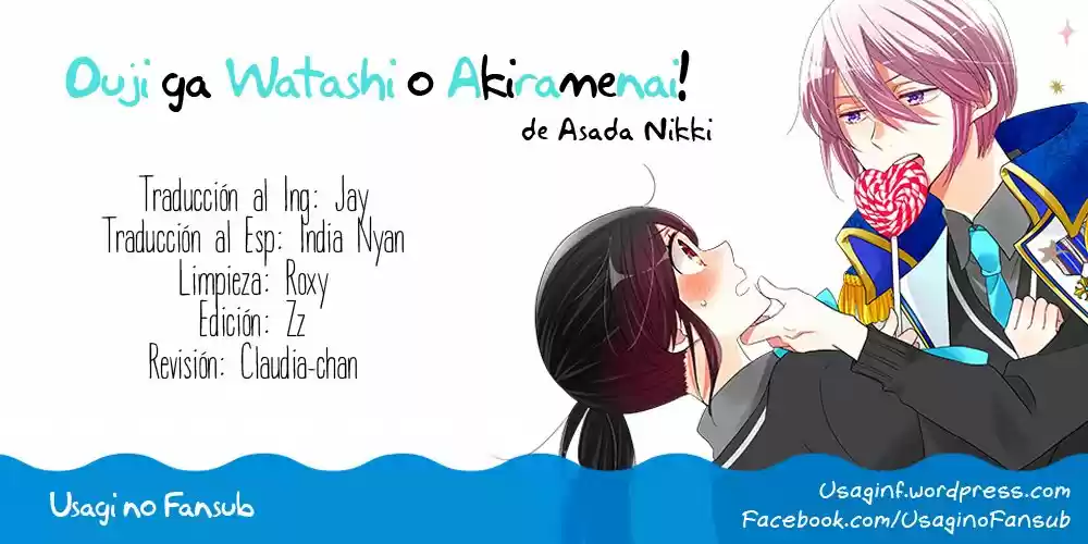 Ouji Ga Watashi Wo Akiramenai! - Capítulo 16 - Página 2 - LectorTMOo