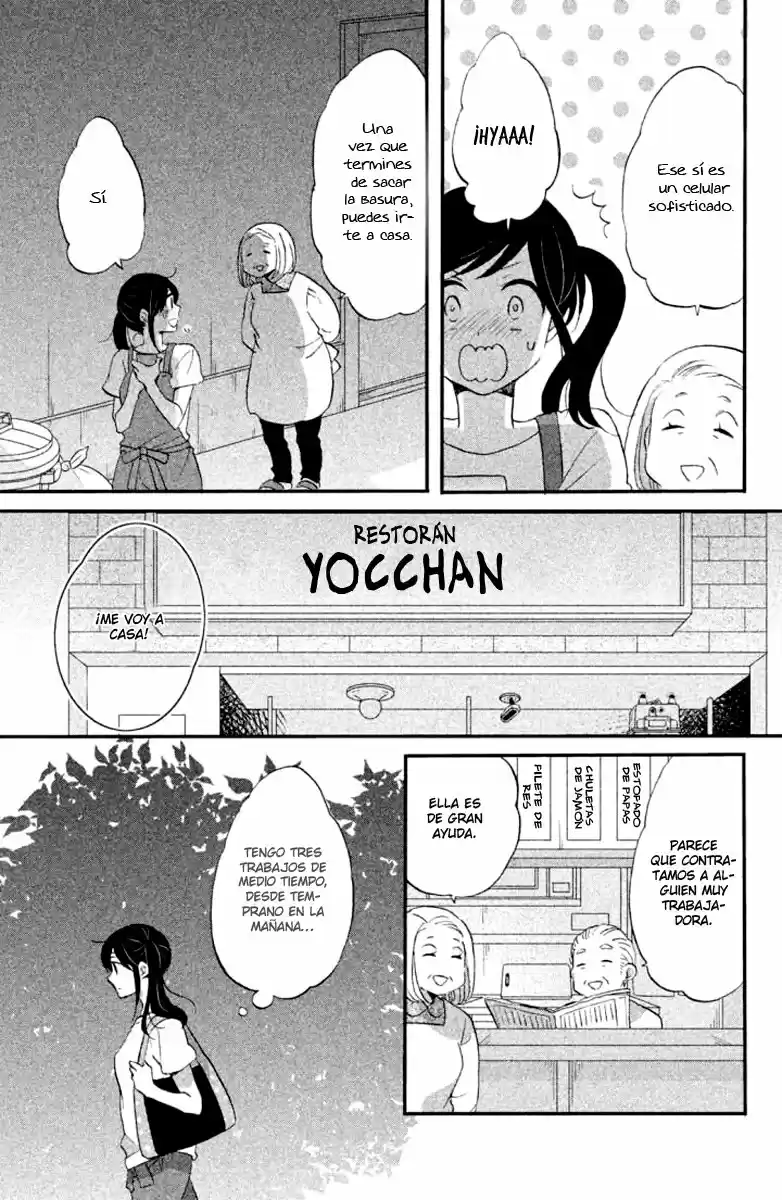 Ouji Ga Watashi Wo Akiramenai! - Capítulo 16 - Página 7 - LectorTMOo