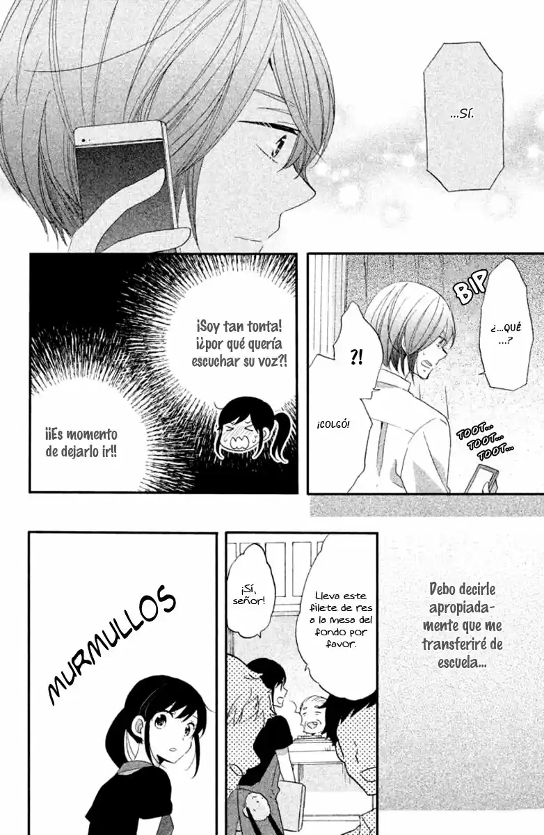 Ouji Ga Watashi Wo Akiramenai! - Capítulo 16 - Página 12 - LectorTMOo