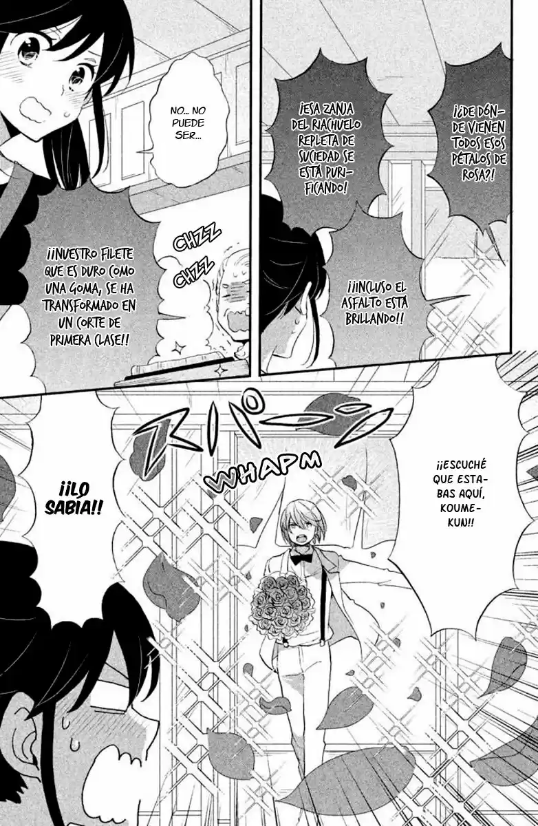 Ouji Ga Watashi Wo Akiramenai! - Capítulo 16 - Página 13 - LectorTMOo