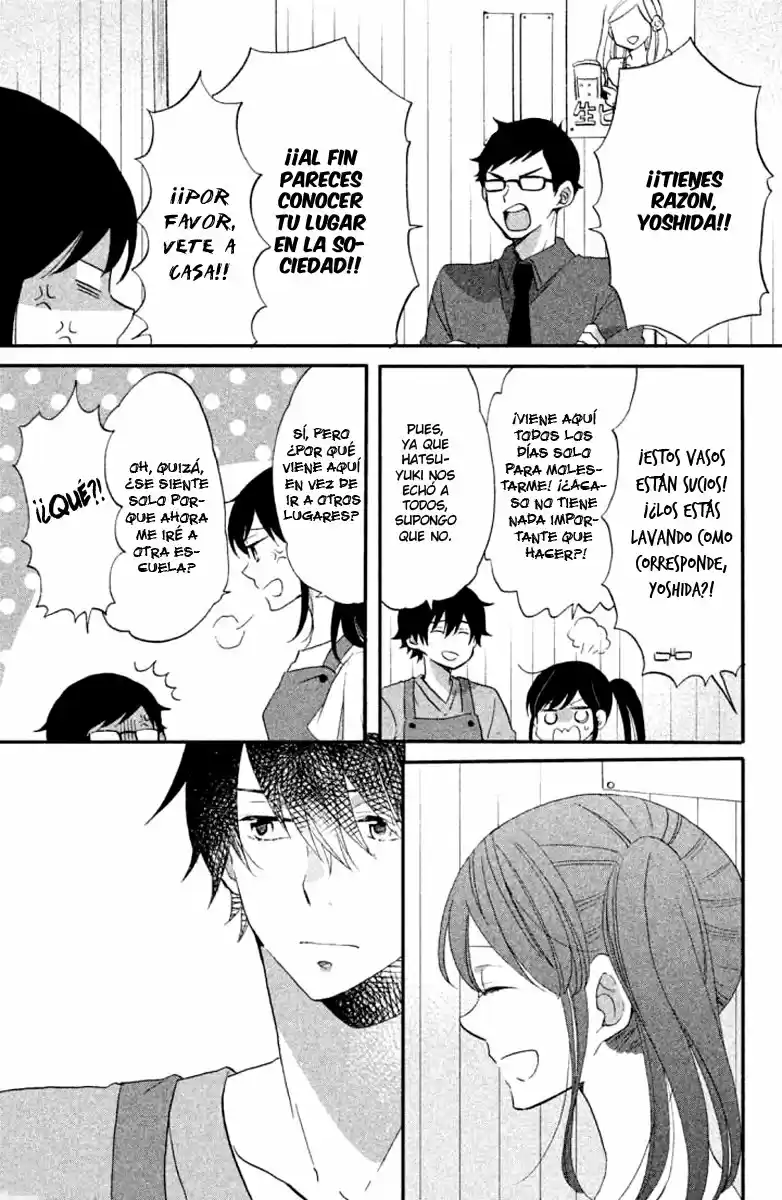 Ouji Ga Watashi Wo Akiramenai! - Capítulo 16 - Página 21 - LectorTMOo