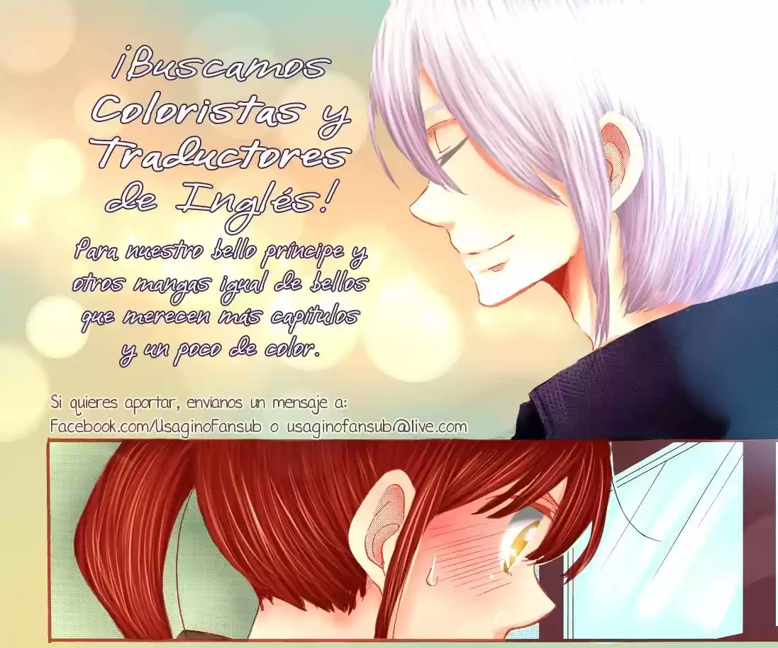 Ouji Ga Watashi Wo Akiramenai! - Capítulo 17 - Página 1 - LectorTMOo