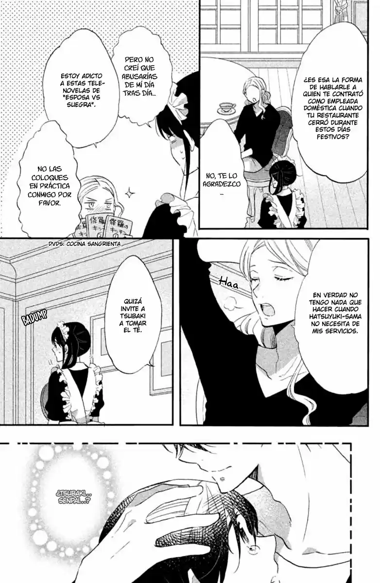 Ouji Ga Watashi Wo Akiramenai! - Capítulo 17 - Página 5 - LectorTMOo