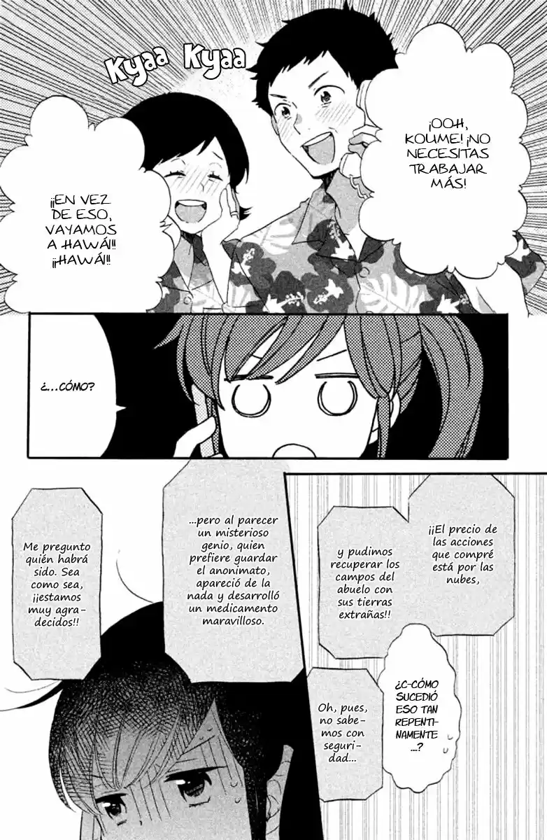 Ouji Ga Watashi Wo Akiramenai! - Capítulo 17 - Página 9 - LectorTMOo