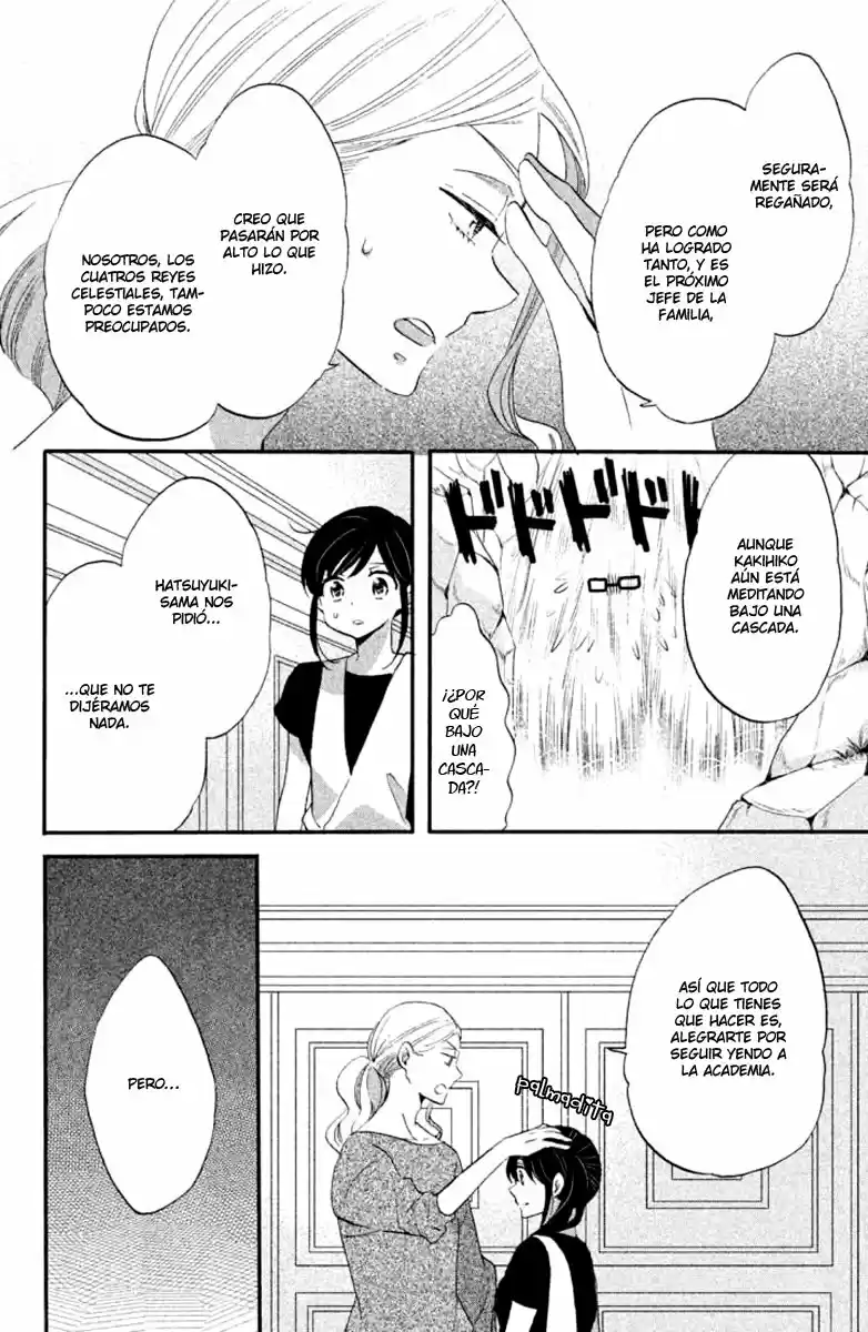 Ouji Ga Watashi Wo Akiramenai! - Capítulo 17 - Página 12 - LectorTMOo