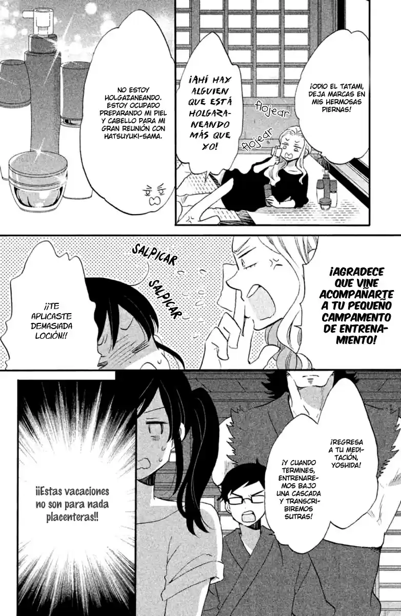 Ouji Ga Watashi Wo Akiramenai! - Capítulo 18 - Página 6 - LectorTMOo