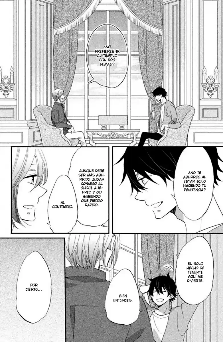 Ouji Ga Watashi Wo Akiramenai! - Capítulo 18 - Página 8 - LectorTMOo