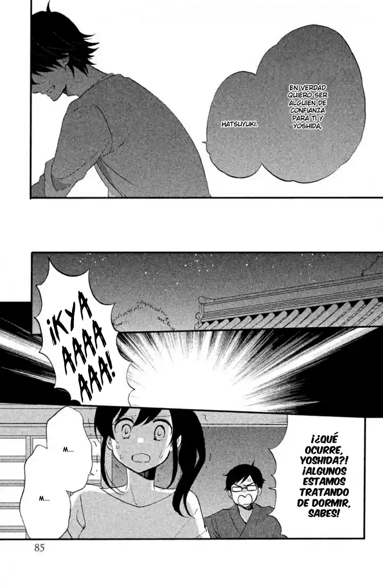 Ouji Ga Watashi Wo Akiramenai! - Capítulo 18 - Página 11 - LectorTMOo