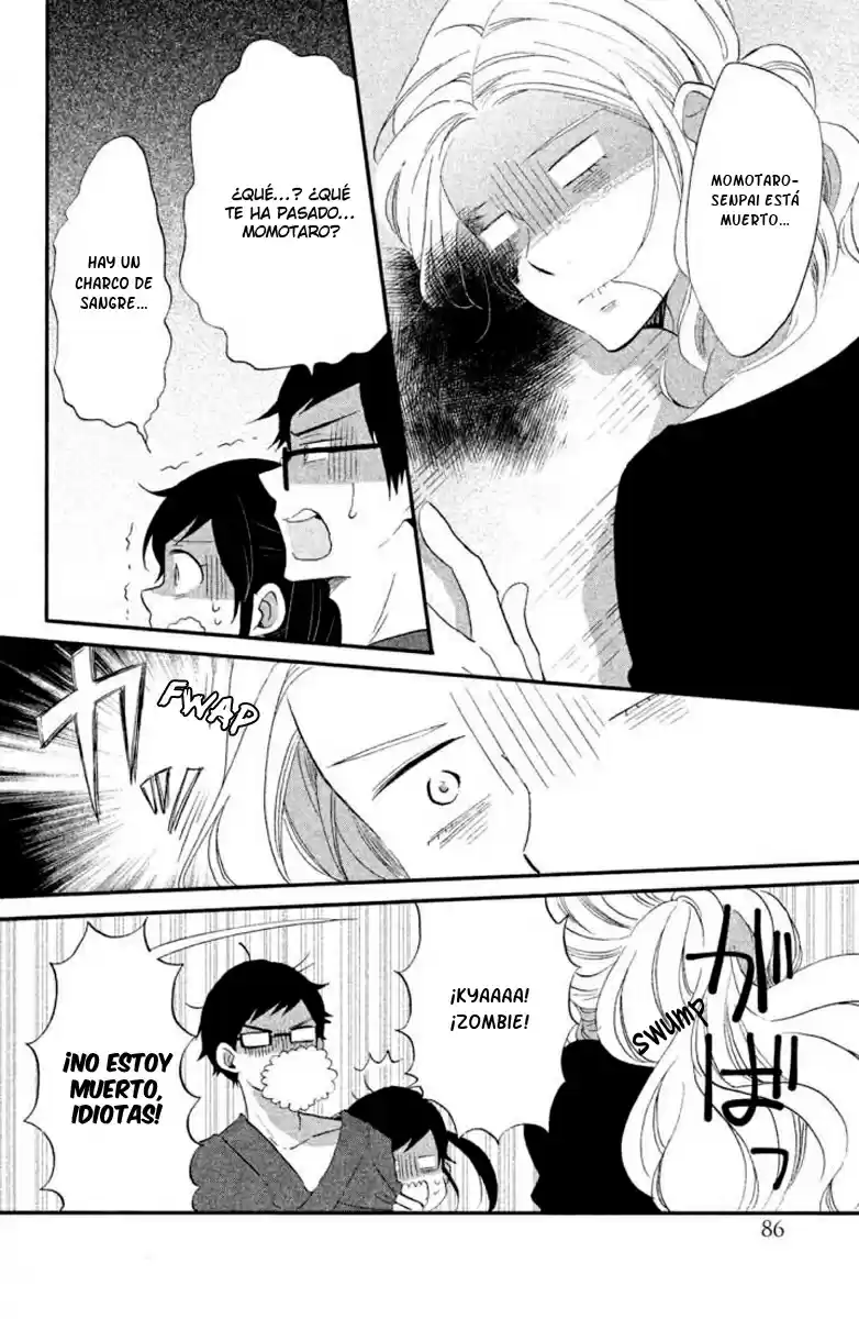 Ouji Ga Watashi Wo Akiramenai! - Capítulo 18 - Página 12 - LectorTMOo