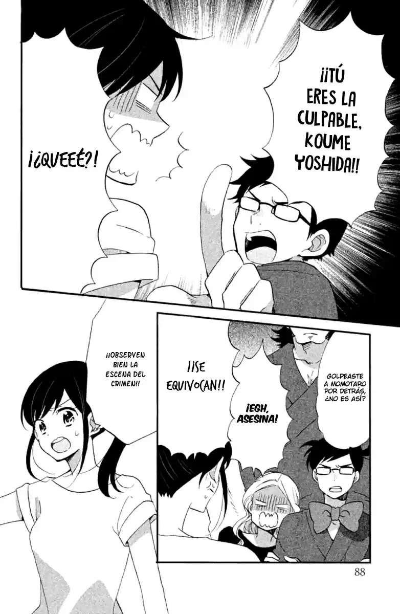 Ouji Ga Watashi Wo Akiramenai! - Capítulo 18 - Página 14 - LectorTMOo