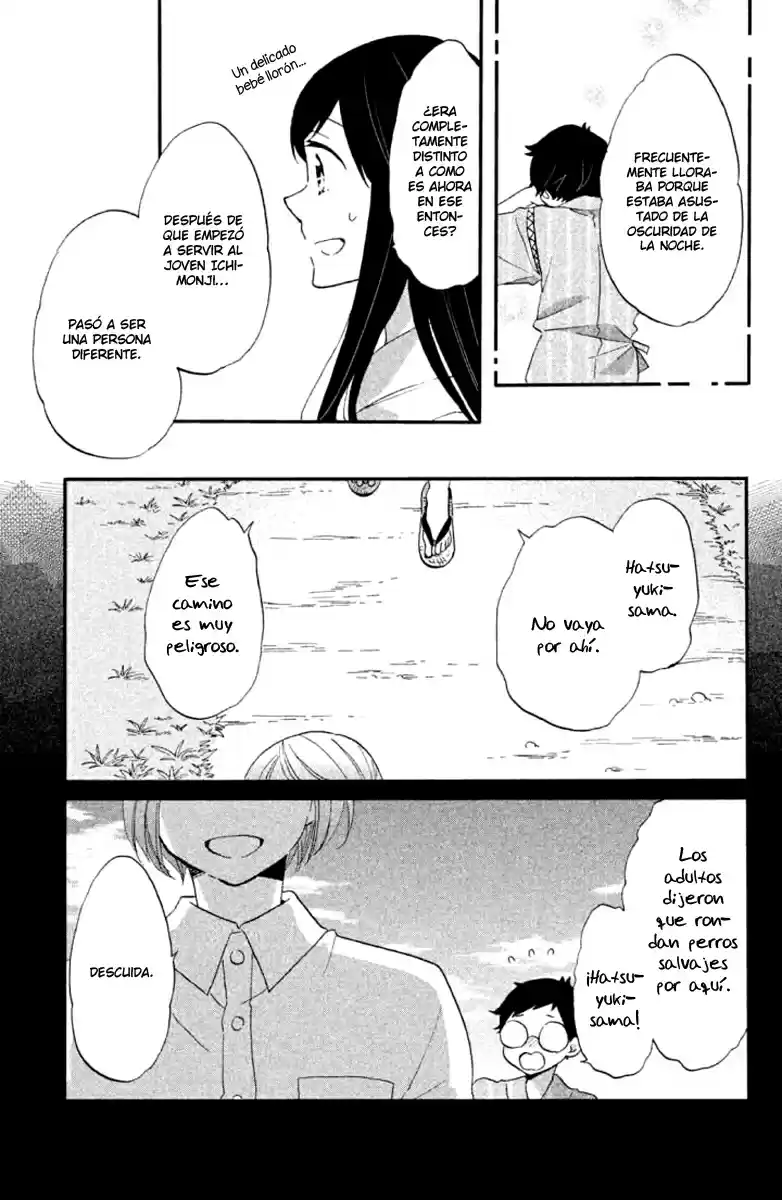 Ouji Ga Watashi Wo Akiramenai! - Capítulo 18 - Página 21 - LectorTMOo