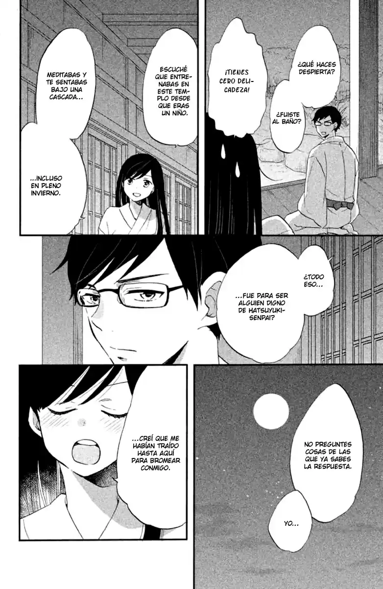 Ouji Ga Watashi Wo Akiramenai! - Capítulo 18 - Página 24 - LectorTMOo