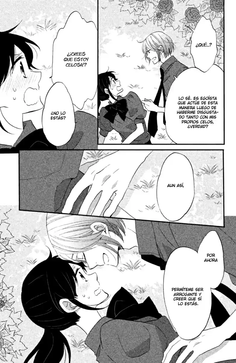 Ouji Ga Watashi Wo Akiramenai! - Capítulo 19 - Página 18 - LectorTMOo