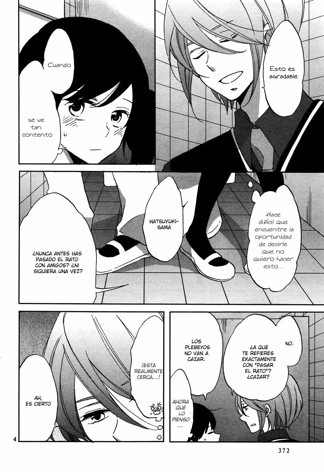 Ouji Ga Watashi Wo Akiramenai! - Capítulo 2 - Página 6 - LectorTMOo
