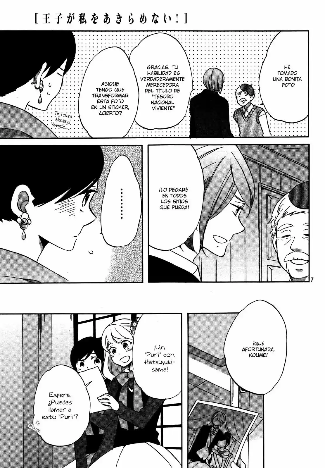 Ouji Ga Watashi Wo Akiramenai! - Capítulo 2 - Página 9 - LectorTMOo