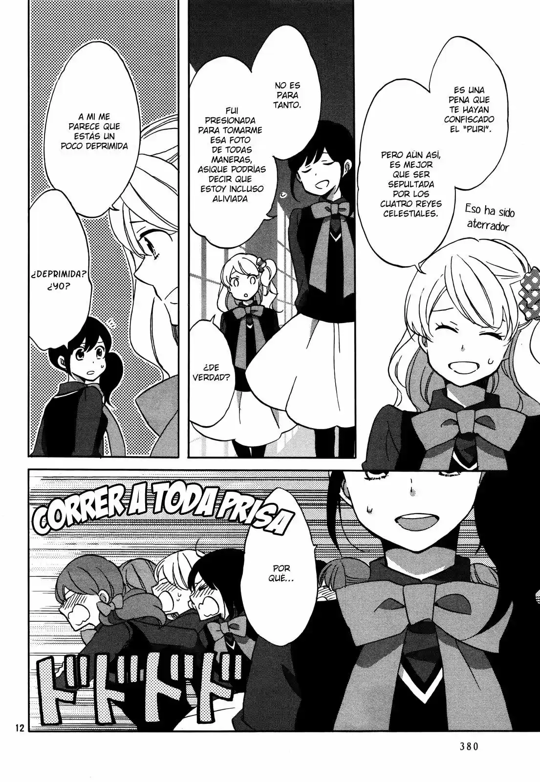 Ouji Ga Watashi Wo Akiramenai! - Capítulo 2 - Página 14 - LectorTMOo