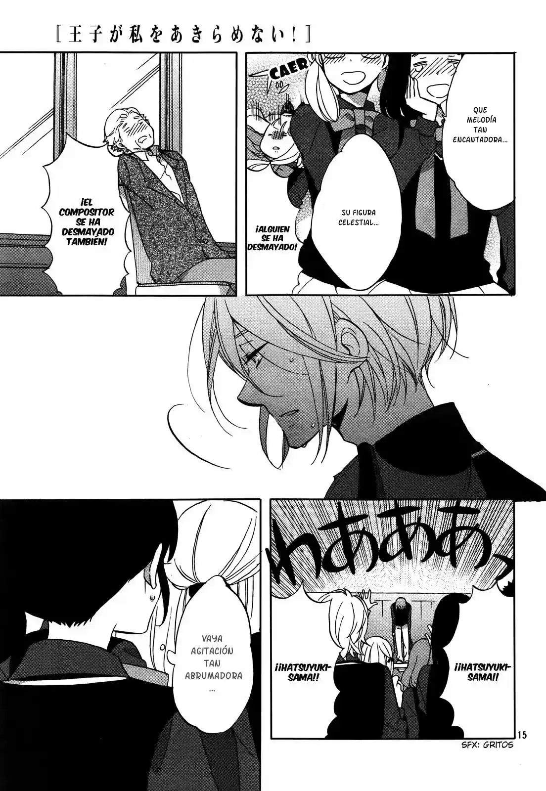 Ouji Ga Watashi Wo Akiramenai! - Capítulo 2 - Página 17 - LectorTMOo