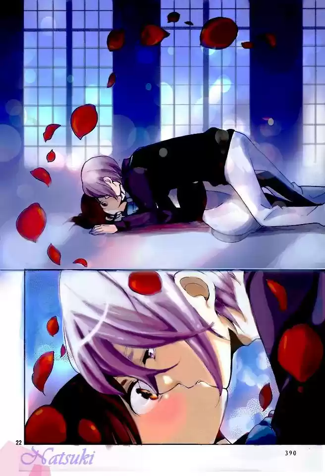 Ouji Ga Watashi Wo Akiramenai! - Capítulo 2 - Página 24 - LectorTMOo