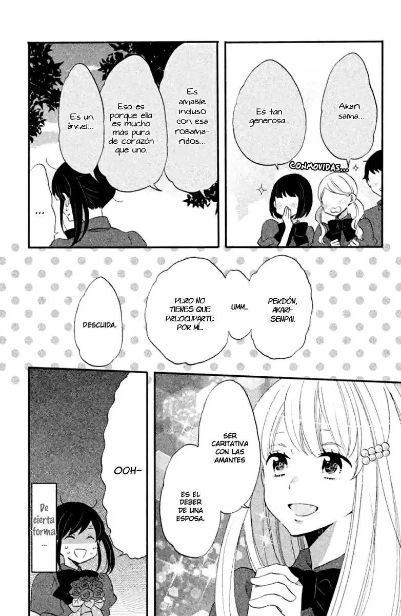 Ouji Ga Watashi Wo Akiramenai! - Capítulo 20 - Página 4 - LectorTMOo