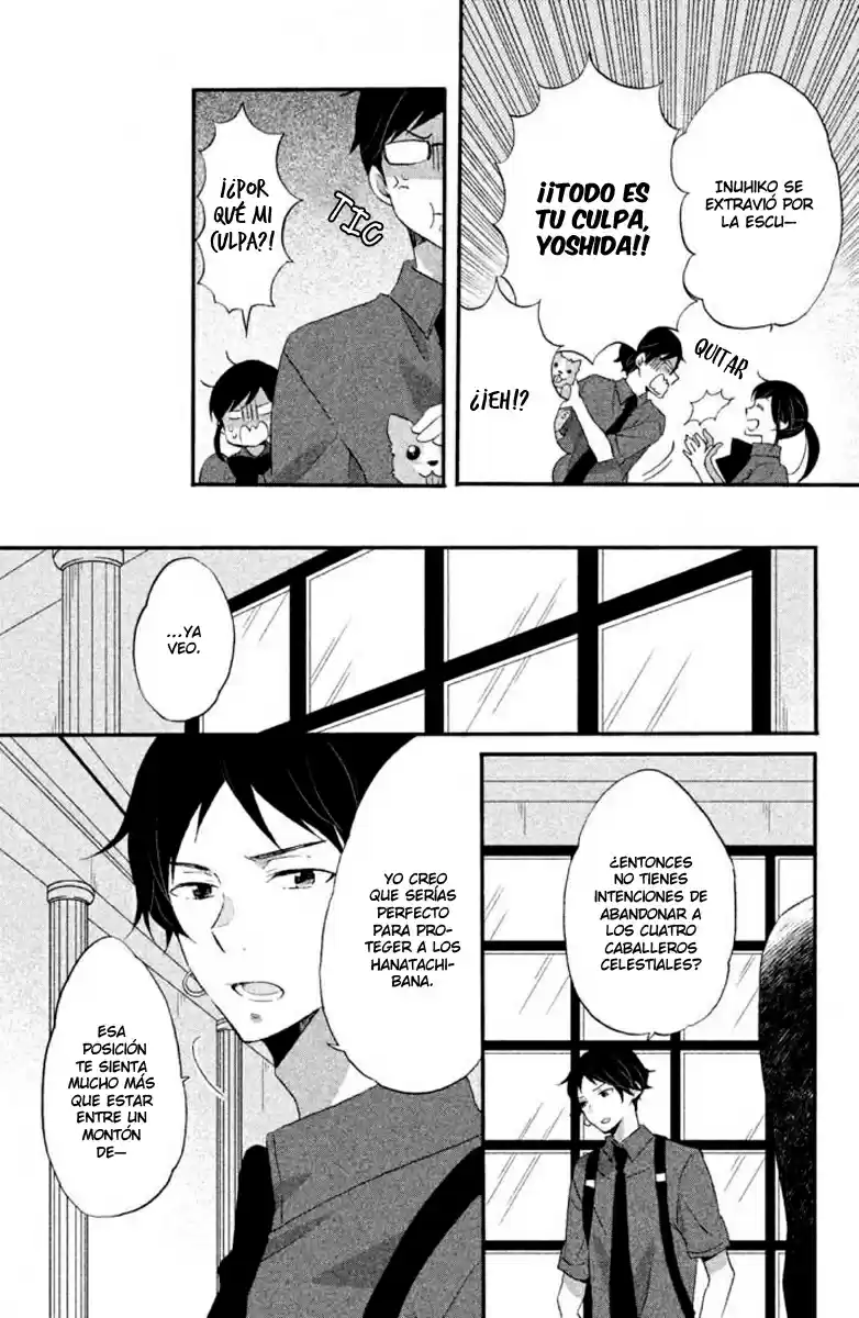 Ouji Ga Watashi Wo Akiramenai! - Capítulo 20 - Página 10 - LectorTMOo