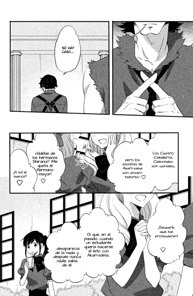 Ouji Ga Watashi Wo Akiramenai! - Capítulo 20 - Página 11 - LectorTMOo