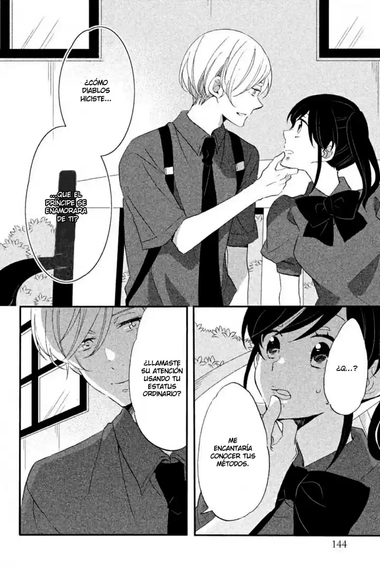 Ouji Ga Watashi Wo Akiramenai! - Capítulo 20 - Página 17 - LectorTMOo