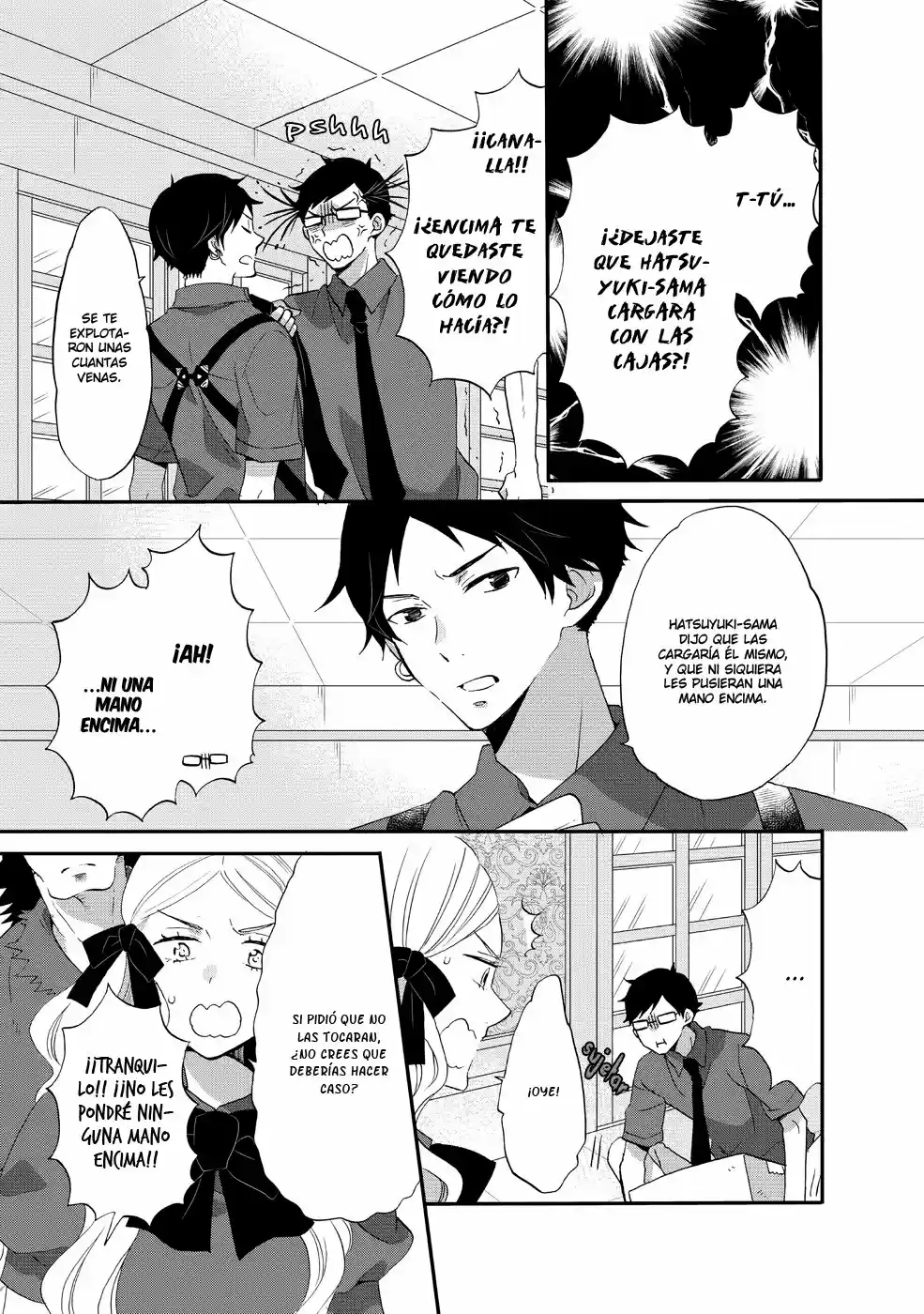 Ouji Ga Watashi Wo Akiramenai! - Capítulo 21 - Página 27 - LectorTMOo