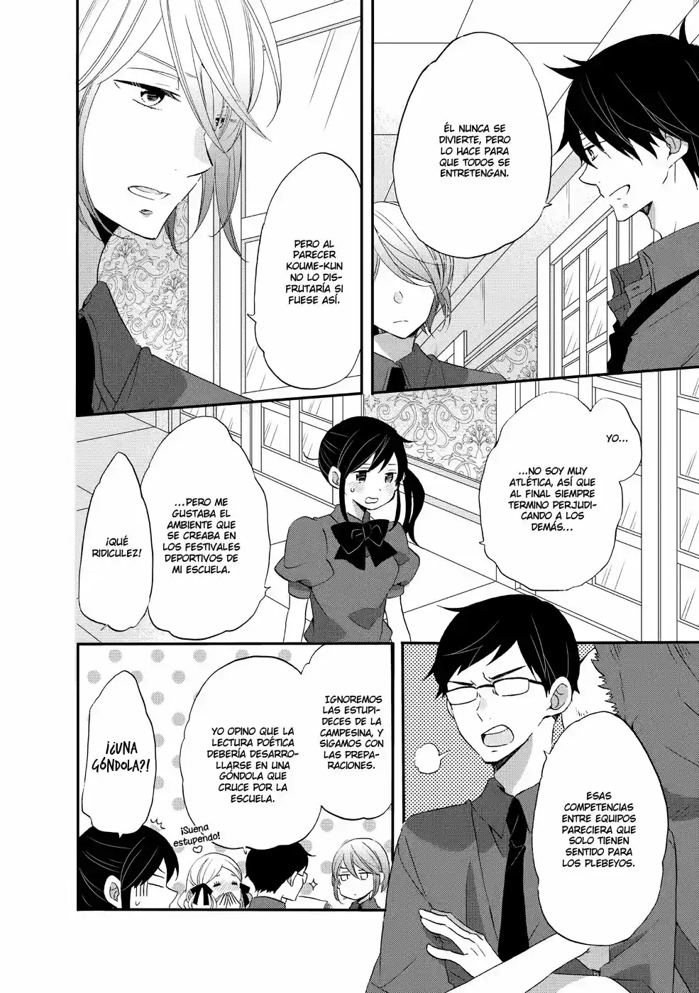 Ouji Ga Watashi Wo Akiramenai! - Capítulo 22 - Página 5 - LectorTMOo
