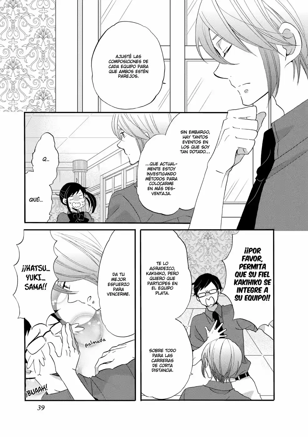 Ouji Ga Watashi Wo Akiramenai! - Capítulo 22 - Página 8 - LectorTMOo
