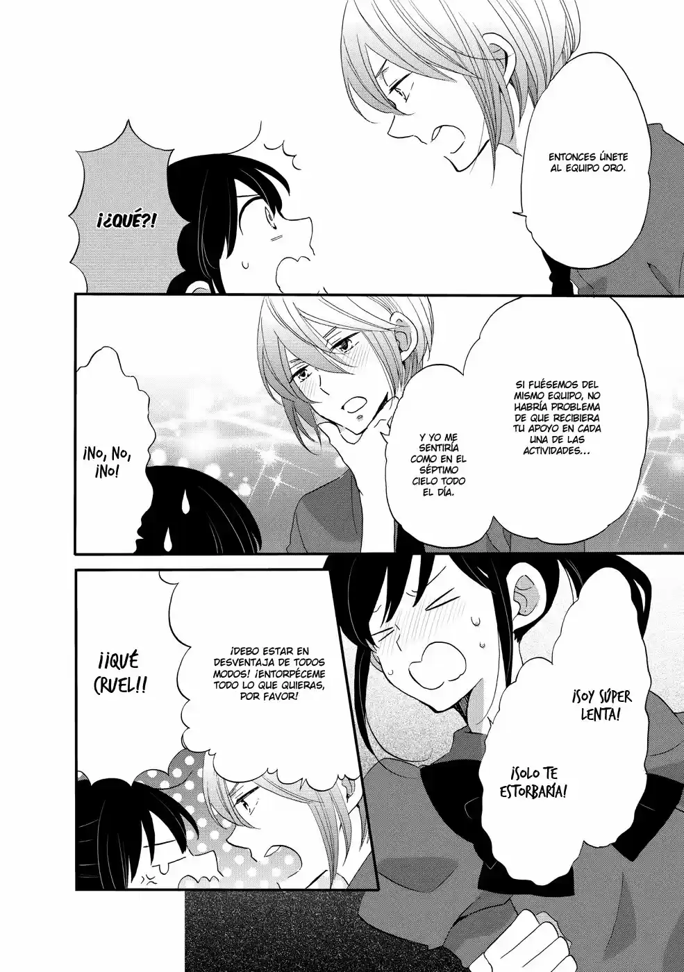 Ouji Ga Watashi Wo Akiramenai! - Capítulo 22 - Página 21 - LectorTMOo