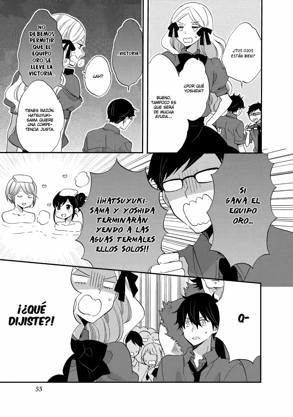 Ouji Ga Watashi Wo Akiramenai! - Capítulo 22 - Página 24 - LectorTMOo