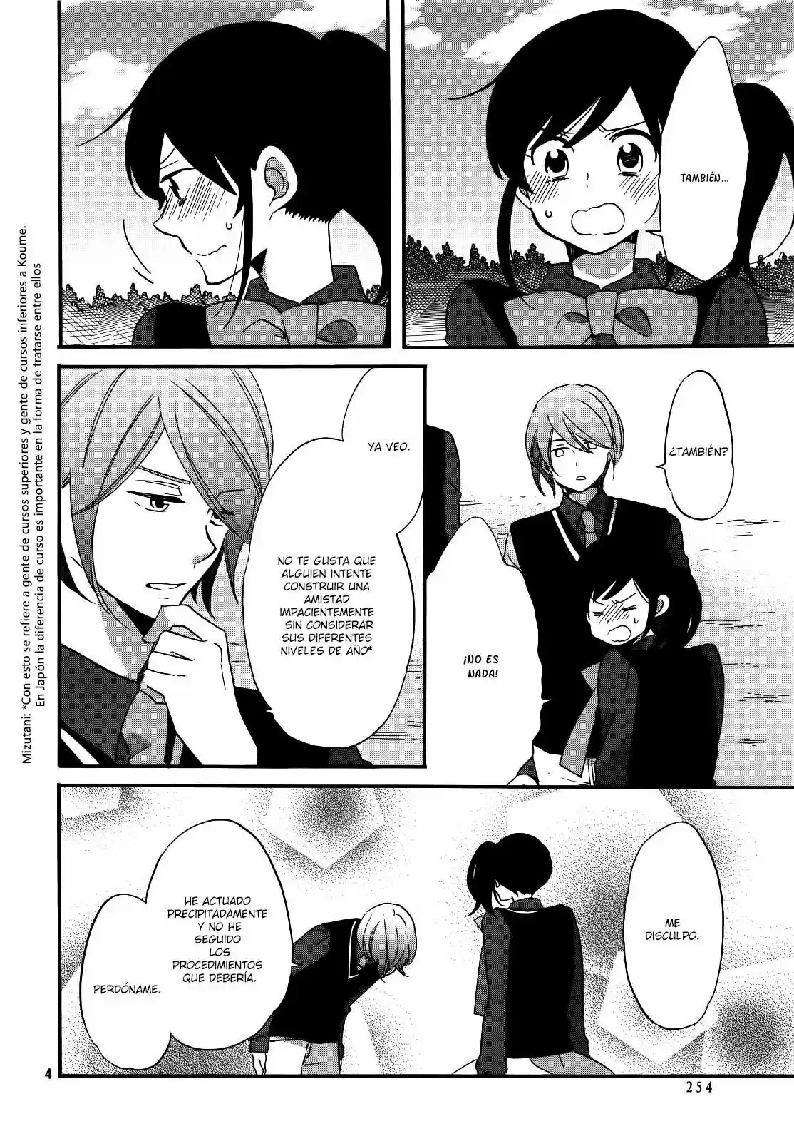 Ouji Ga Watashi Wo Akiramenai! - Capítulo 4 - Página 7 - LectorTMOo