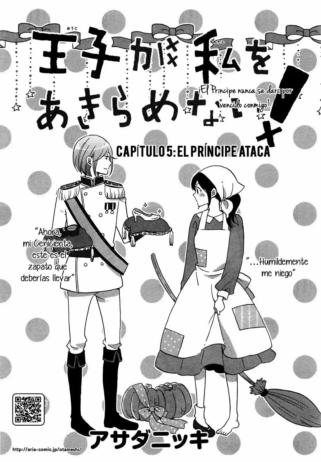 Ouji Ga Watashi Wo Akiramenai! - Capítulo 5 - Página 4 - LectorTMOo