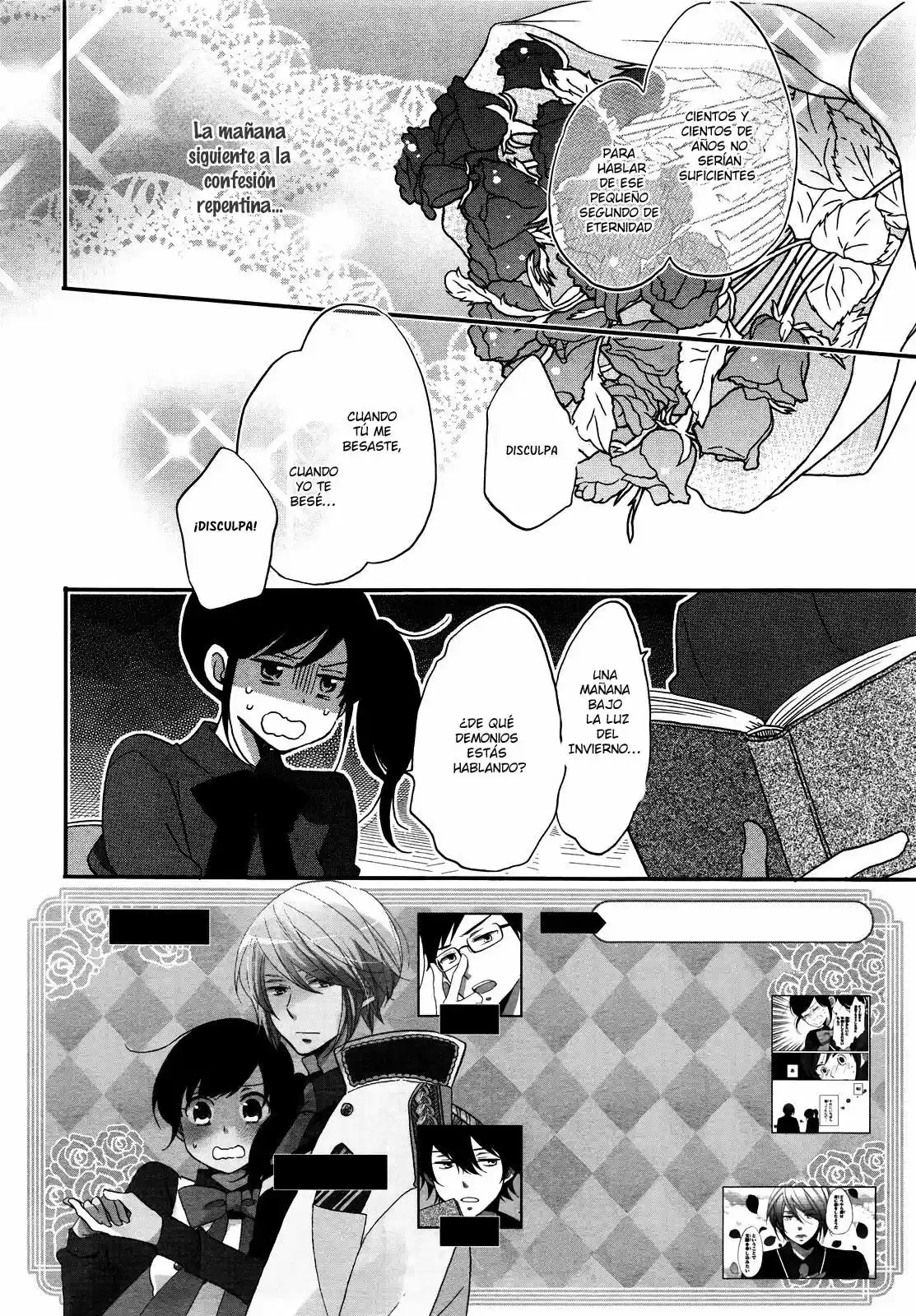 Ouji Ga Watashi Wo Akiramenai! - Capítulo 5 - Página 5 - LectorTMOo