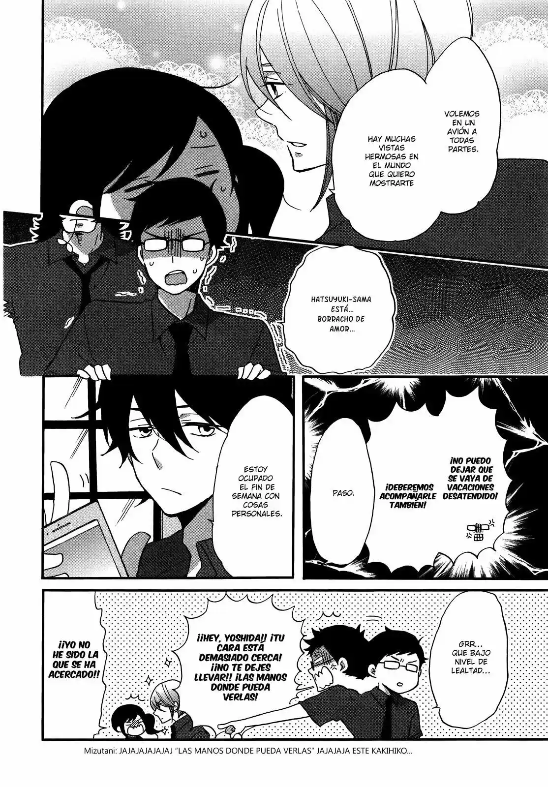 Ouji Ga Watashi Wo Akiramenai! - Capítulo 5 - Página 7 - LectorTMOo