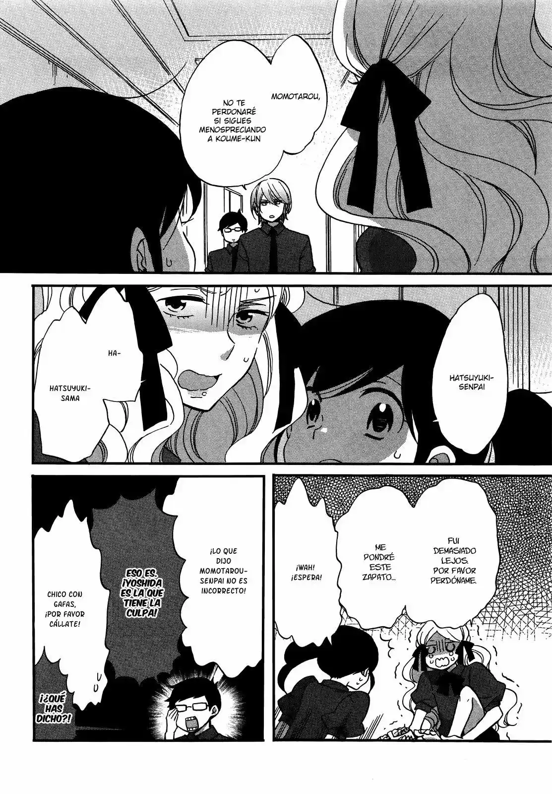 Ouji Ga Watashi Wo Akiramenai! - Capítulo 5 - Página 11 - LectorTMOo