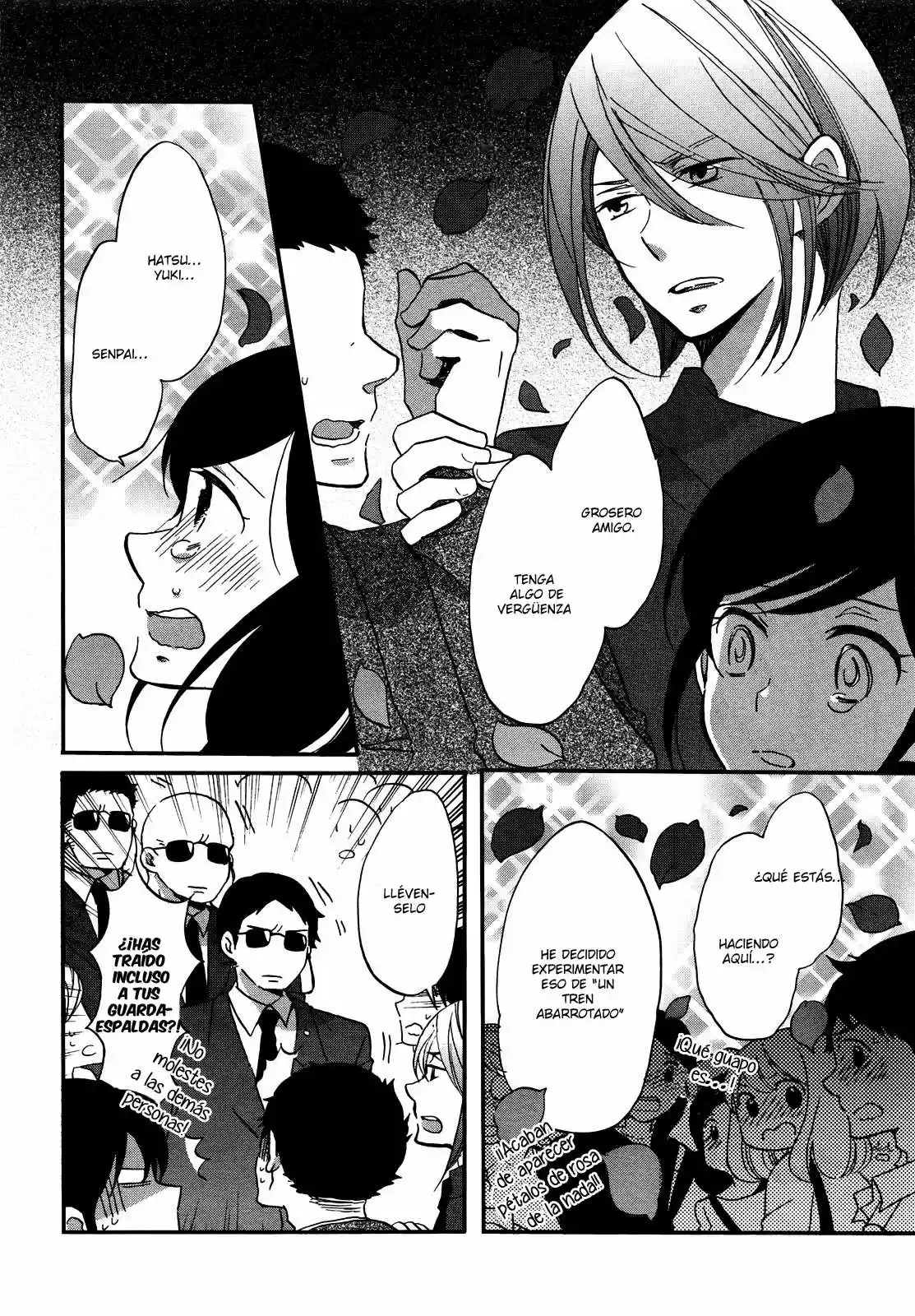 Ouji Ga Watashi Wo Akiramenai! - Capítulo 5 - Página 17 - LectorTMOo