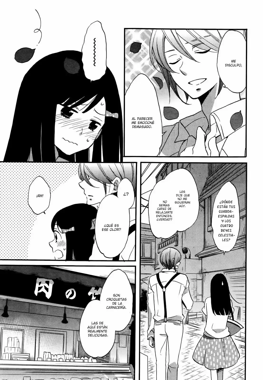 Ouji Ga Watashi Wo Akiramenai! - Capítulo 6 - Página 7 - LectorTMOo