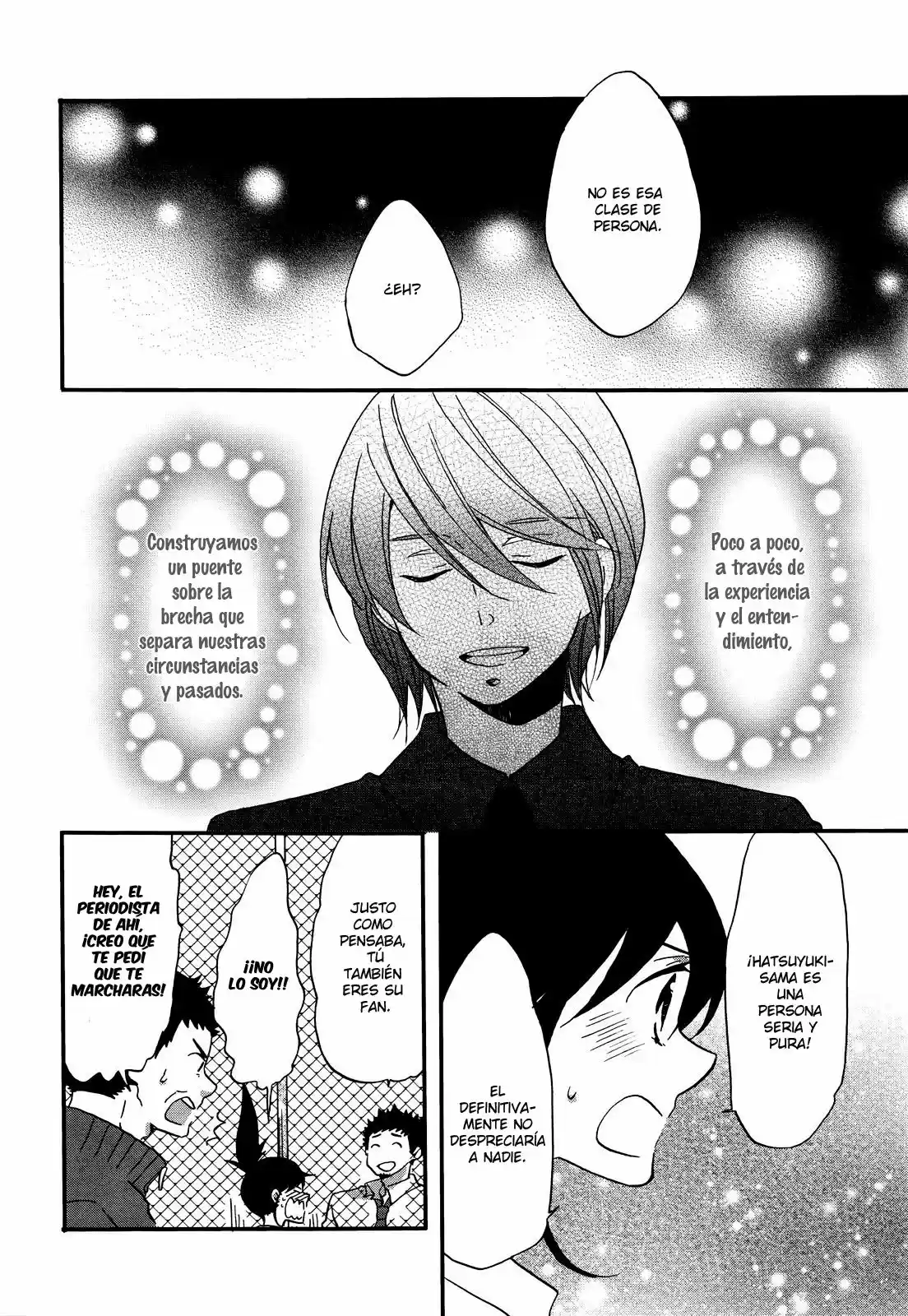 Ouji Ga Watashi Wo Akiramenai! - Capítulo 7 - Página 15 - LectorTMOo