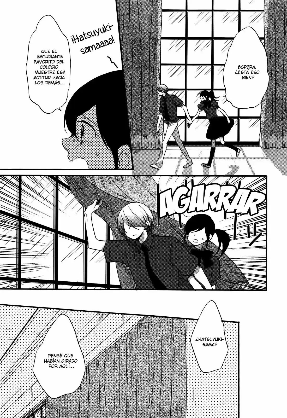 Ouji Ga Watashi Wo Akiramenai! - Capítulo 7 - Página 22 - LectorTMOo